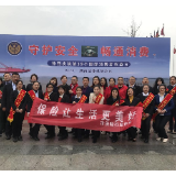时代造就新发展 服务社会有担当——“十三五”时期岳阳市保险业发展成果综述