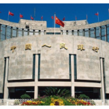 央行：为金融机构服务乡村振兴提供资金支持
