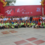 交出精彩答卷 踏上壮丽征程 “十三五”时期娄底市保险业发展成果综述