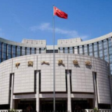 下半年货币政策稳字当头：不搞大水漫灌 精准支持实体经济发展