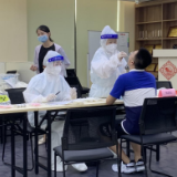 中信银行株洲分行组织全员核酸检测