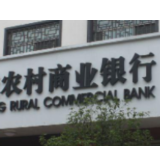 万元现金失而复得 湖南安乡农商银行为客户办实事