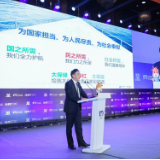 中国太保参加国资国企社会责任论坛分享：心怀国之大者 践行社会责任 
