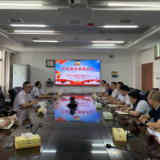 “警钟日子”敲警钟 农发行邵阳市分行开展廉政谈话提醒和安全教育
