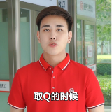金融小剧场丨一觉醒来账户空了？这么取钱你就错了！