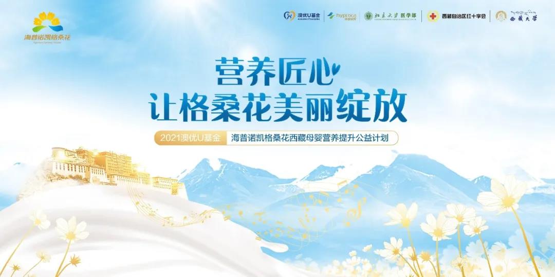 微信图片_20210925232847.jpg