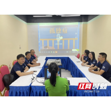 守护“星星的孩子” 湖大EMBA42班发起关爱自闭症儿童系列公益活动