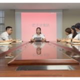 警钟长鸣 农发行建湘支行开展“一把手讲案防”活动