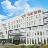 段睿:北京证券交易所将成专精特新企业专场