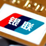 缴社保方便又实惠！云闪付APP新增缴纳城乡居民两险社保费功能