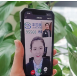 优化升级 民生银行远程银行打造服务新体验