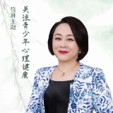 刘霞参加湖南省政协社法委委员值班室线下活动 关注青少年心理健康 