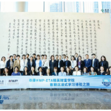 泰康HWP：专业化培训打造金融行业顶级标杆