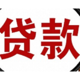 数万亿元信贷资金投向哪里？透视六大行资金流向之变