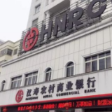 湖南汉寿农商银行：福祥便民卡助力种植户打开新创收大门