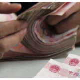央行：2021年人民币贷款增加19.95万亿元