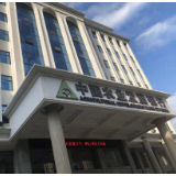 农发行永州市分行获评外汇管理年度考核A级行