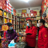 龙山农商银行：“贷”动个体工商户过“年关”