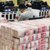 2021年居民收入排行榜公布！你一年收入多少？