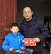 桃源农商银行：圆梦微心愿 传递农信温度