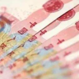 降准、结构性降息落地 货币政策工具箱空间还有多大？