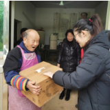暖心！株洲农商银行为50名困难群众达成新年微心愿