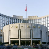 央行明确金融数字化转型发展目标 提出八大任务