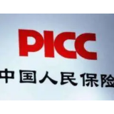中国人保全力应对青海门源6.9级地震