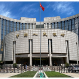 央行调查报告:三季度我国贷款总体需求指数环比有所提升