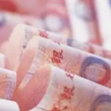 10月12日人民币对美元中间价报7.1103 调贬28个基点