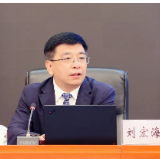邮储银行湖南省分行大力发展绿色金融 助力湖南经济绿色低碳转型