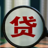 房贷利率降了，对购房者有啥影响？