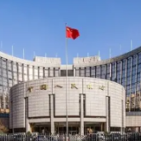 中国央行行长易纲：将加大稳健货币政策实施力度