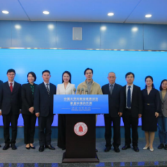 《中国大学生财经素养状况蓝皮书（2022)——家庭环境的作用》正式发布