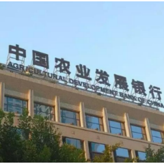 1600万！农发行永州市分行投放全省系统首笔设备更新改造专项贷款