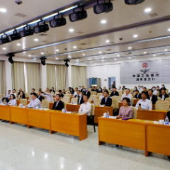 工行湖南分行认真组织收听收看党的二十大开幕会