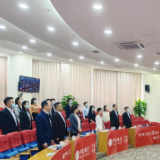 中信银行长沙分行组织党员职工认真收听收看党的二十大开幕会