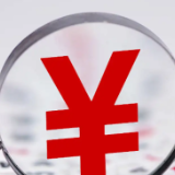 10月18日人民币兑美元中间价报7.1086 上调9个基点