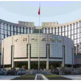 10月20日人民币兑美元中间价报7.1188 下调83个基点