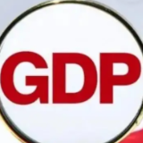 前三季度中国居民收入增速“跑赢”GDP