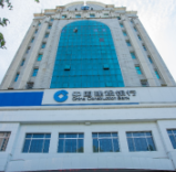 奋进新征程 建功新金融丨建行株洲市分行：创新金融服务 助力新能源汽车产业“换挡提速”