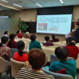 打击养老诈骗！平安银行长沙梅溪湖支行在行动