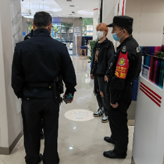 浦发银行长沙左家塘支行协助公安机关成功阻截一起违法洗钱事件