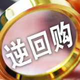 央行8日开展170亿元7天期逆回购操作 中标利率2.00%