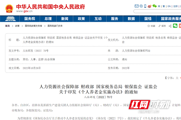 图片13.png