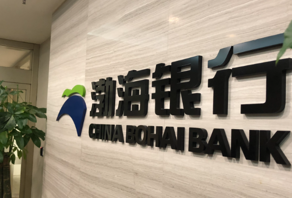 穆迪确认渤海银行“Baa3”长期存款评级