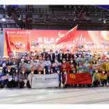 中国太保举行服务第五届进博会青年突击队誓师出征大会