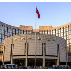 央行：12月20日将在香港招标发行50亿元6个月期人民币央票