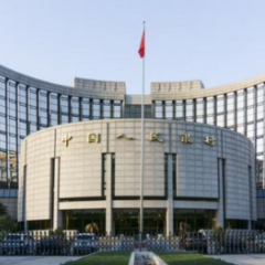 央行15日开展6500亿元中期借贷便利操作 中标利率2.75%