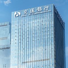交通银行湖南省分行助力建设数字人民币示范机场 开启长沙机场发展新征程